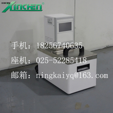 高低温恒温槽